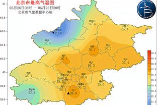 雷竞技冠名截图2